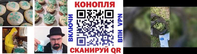 hydra как войти Лысьва Cannafood конопля