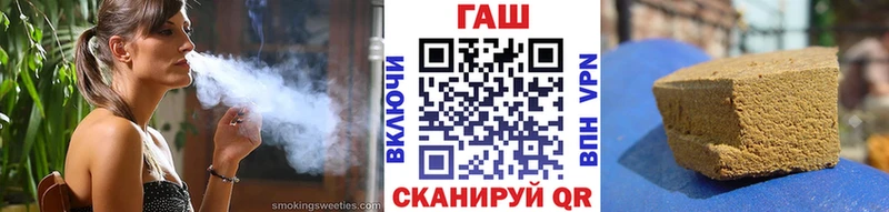 ГАШ Premium  наркошоп  Лысьва 