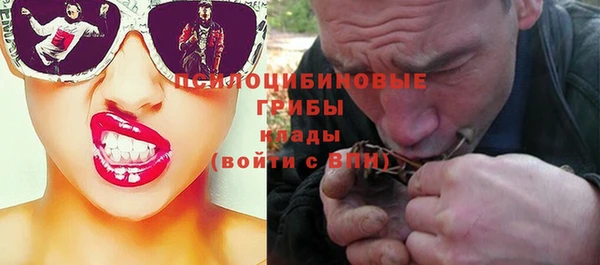 меф Верея
