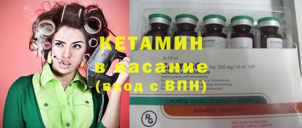 меф Верея