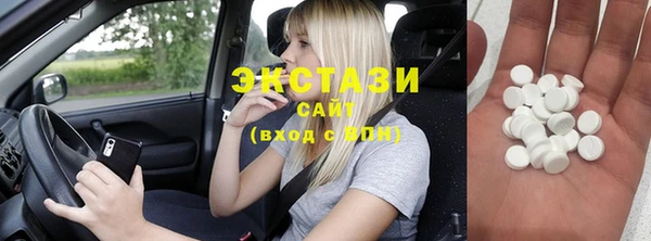 кокс Верхний Тагил