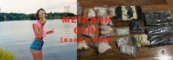 меф Верея