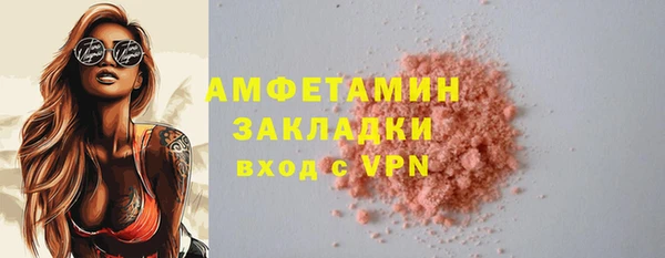 кокс Верхний Тагил