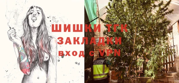 кокс Верхний Тагил