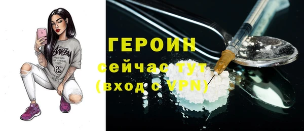 кокс Верхний Тагил