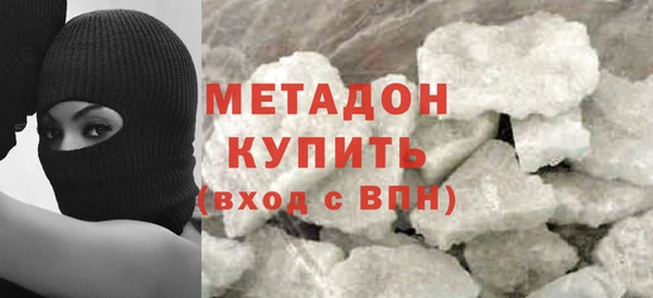СК Бронницы