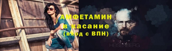 кокаин перу Бугульма