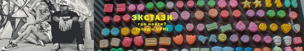 меф Верея