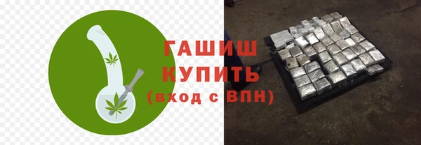 меф Верея