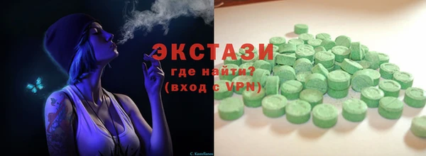 кокс Верхний Тагил