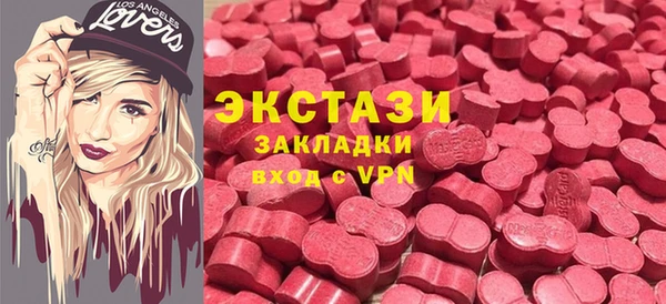 кокс Верхний Тагил