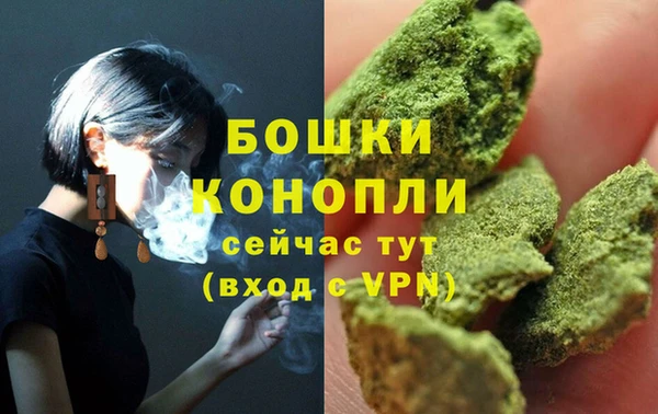 кокс Верхний Тагил