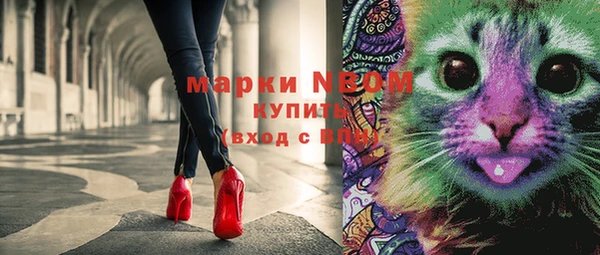 меф Верея