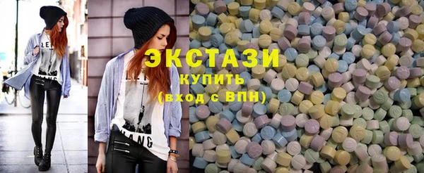 кокс Верхний Тагил