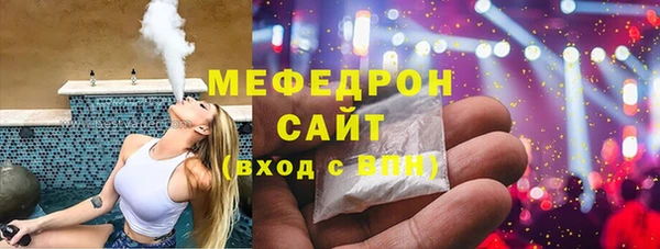 кокс Верхний Тагил