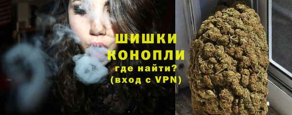 стаф Верхнеуральск