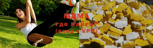 кокс Верхний Тагил