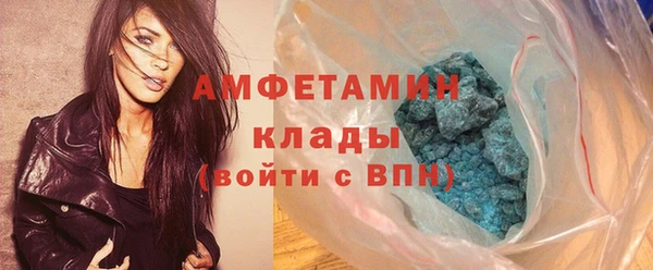кокс Верхний Тагил