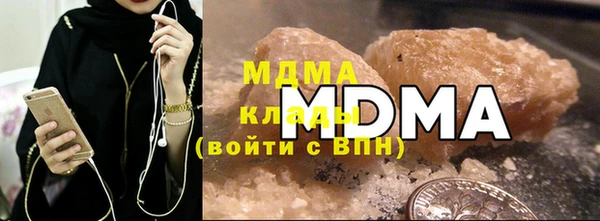 кокс Верхний Тагил
