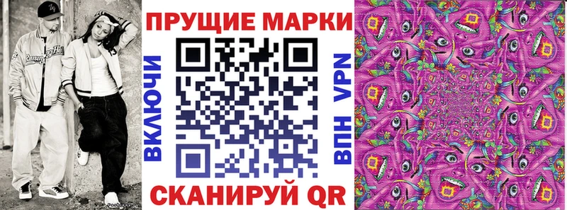 omg   Лысьва  Наркотические марки 1,8мг 
