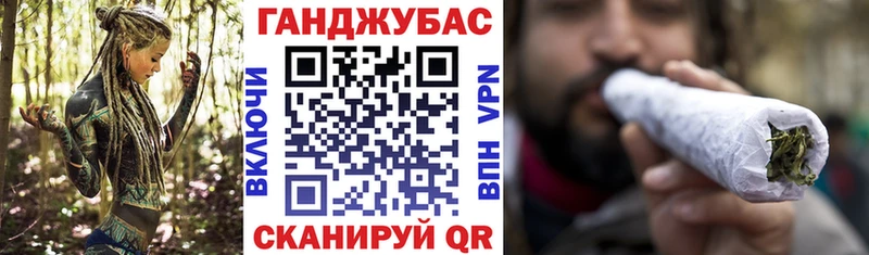 Бошки Шишки Amnesia  купить наркоту  Лысьва 